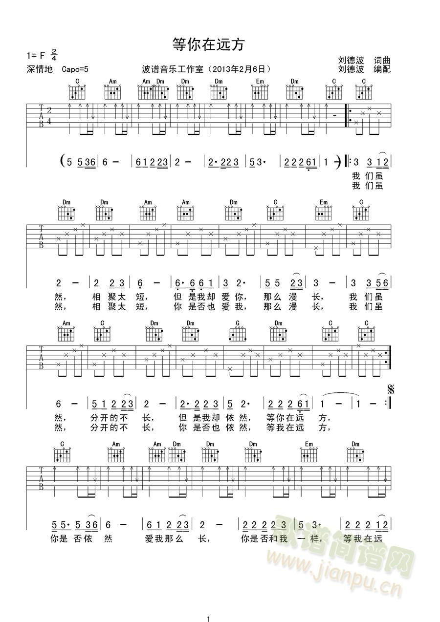 hV(V)1