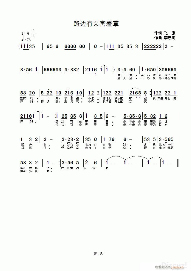 ·߅ж亦߲(ָV)1