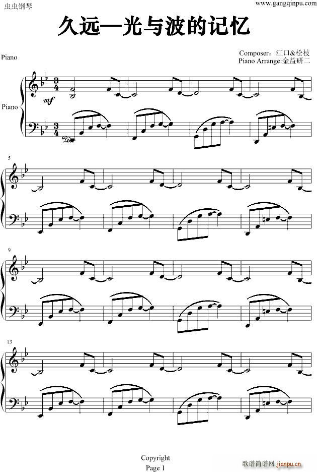h(V)1