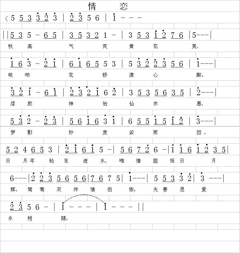 (ָV)1