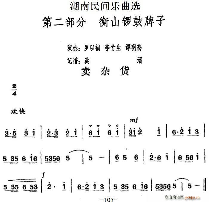 g(l )x u(mi)s؛(ʮּ)1
