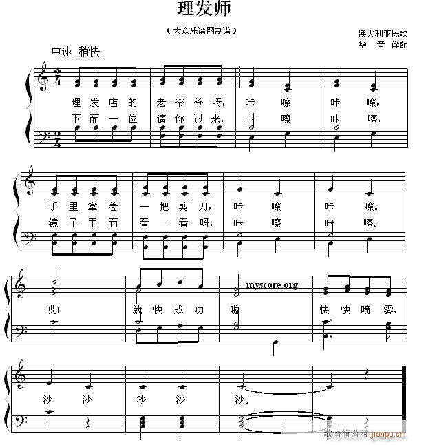 ٰͯ l(f)(V)1