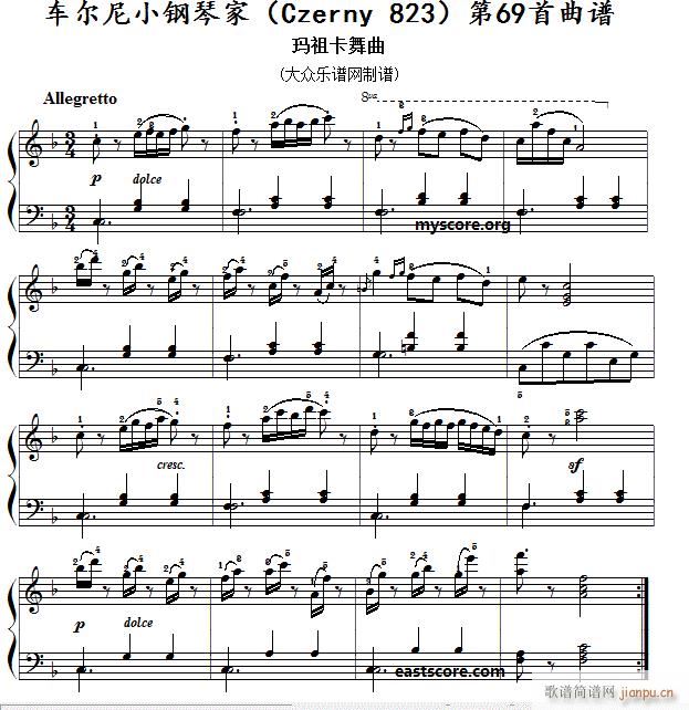܇(ch) Сټ Czerny 823 69 ʾ(V)1