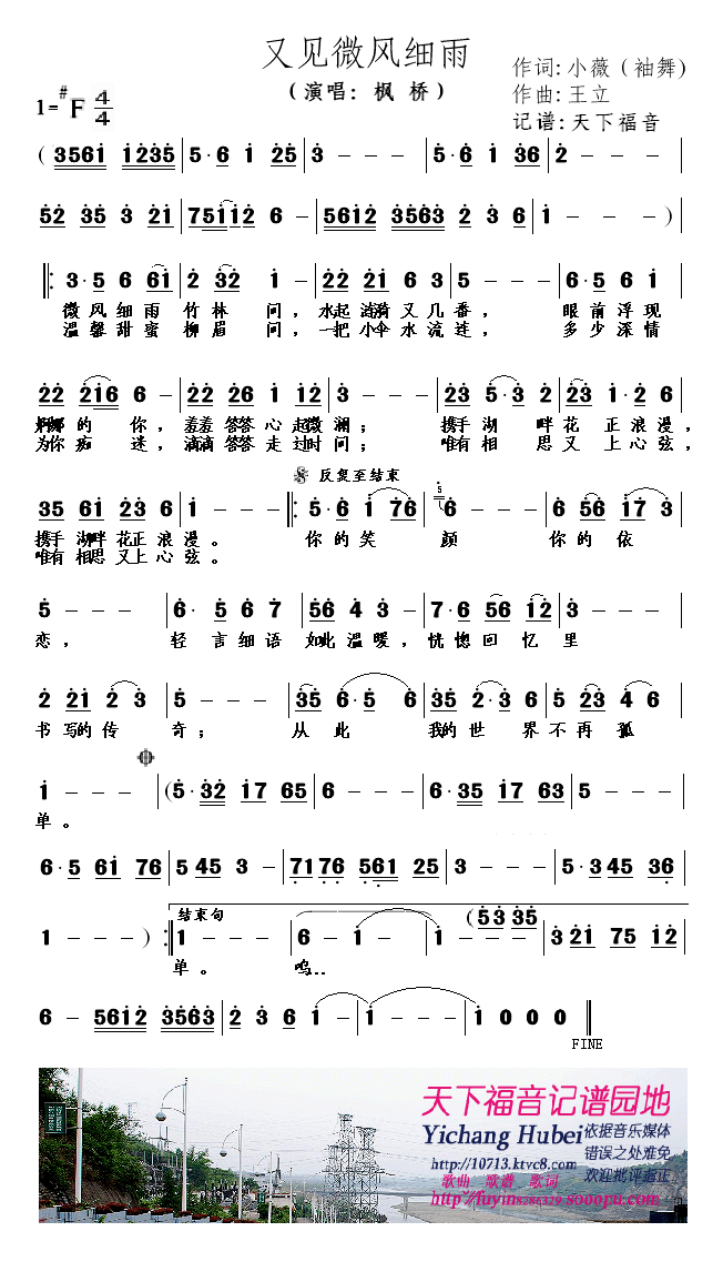 Ҋ(jin)΢L(fng)(ָV)1