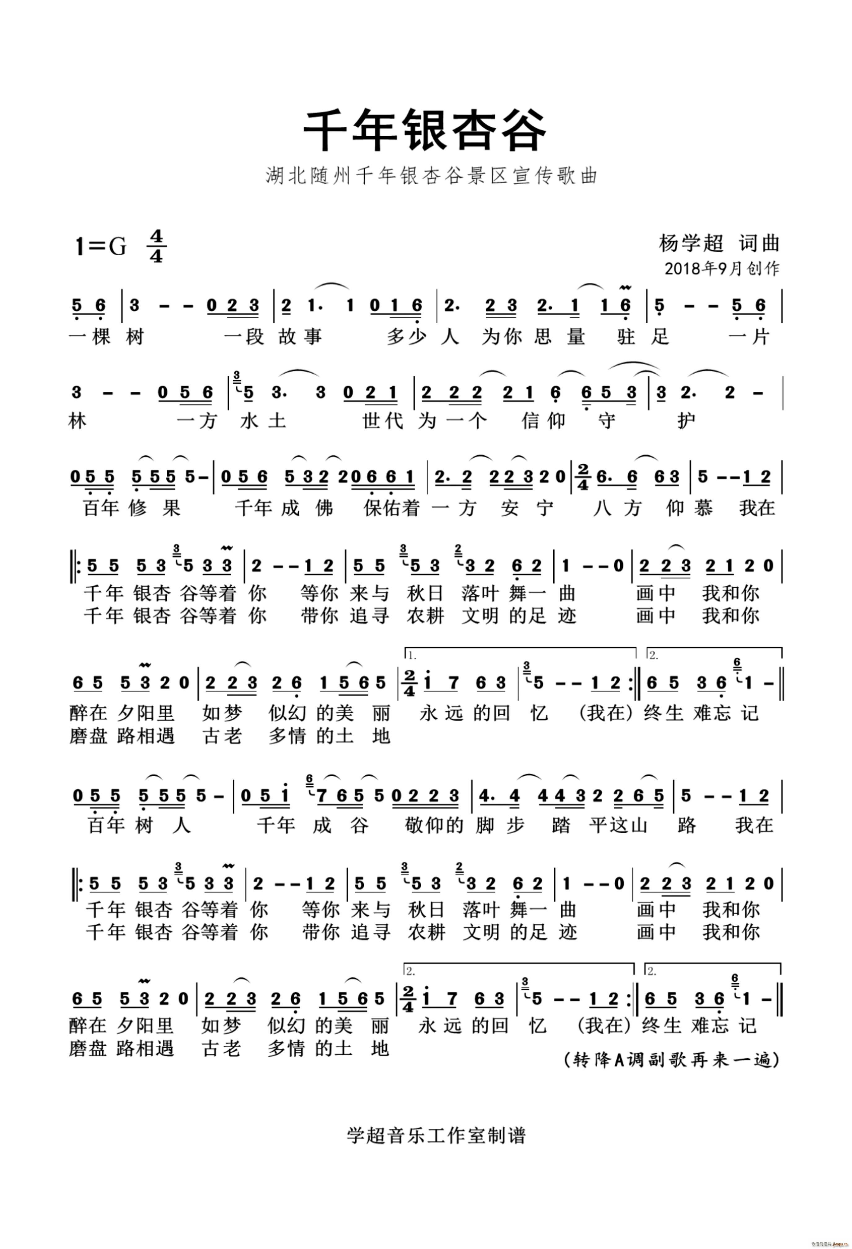 ǧyӹ SƷ(ʮּ)1