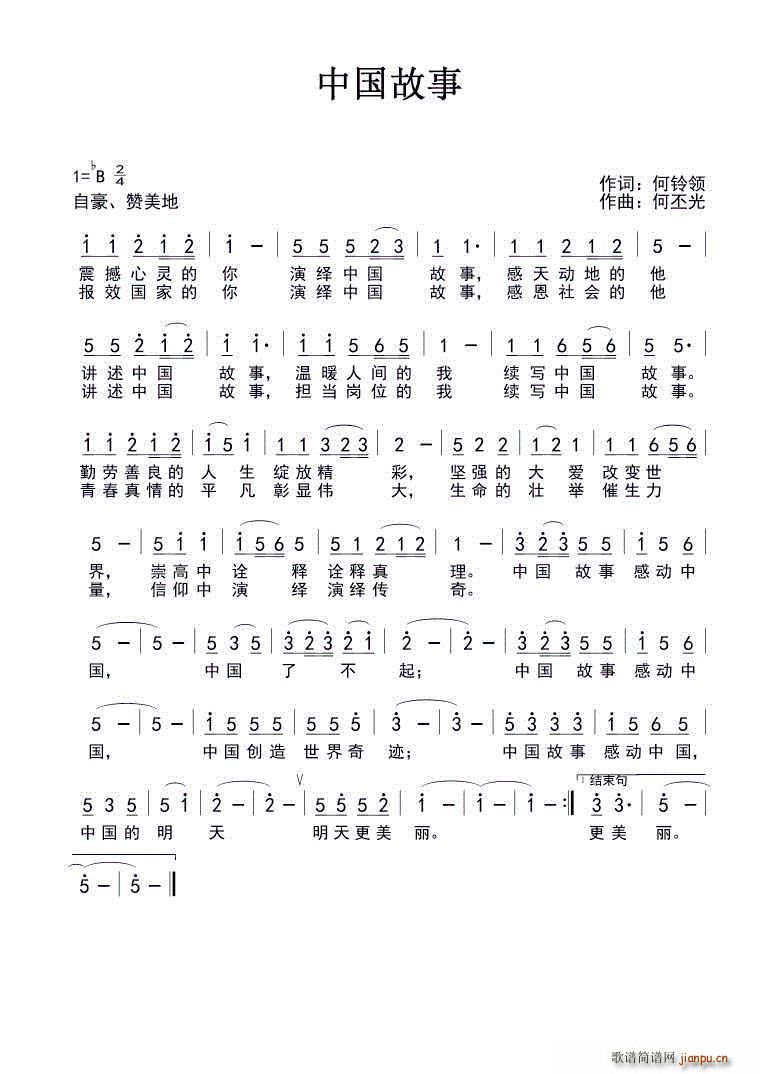 Ї(ָV)1