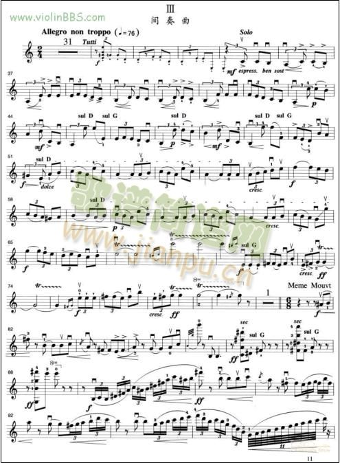 (СV)12