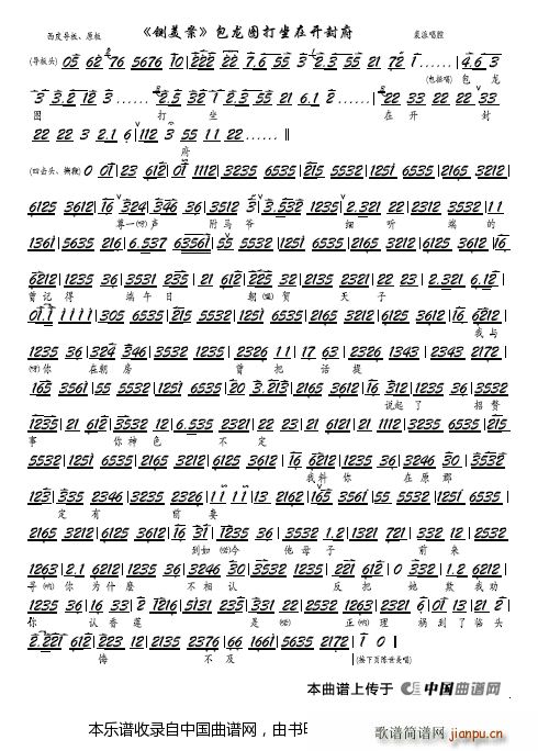 D_(ki)⸮   x V(V)1