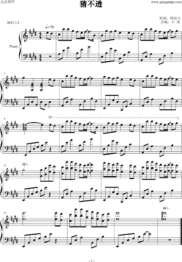 ²͸ľС(V)1