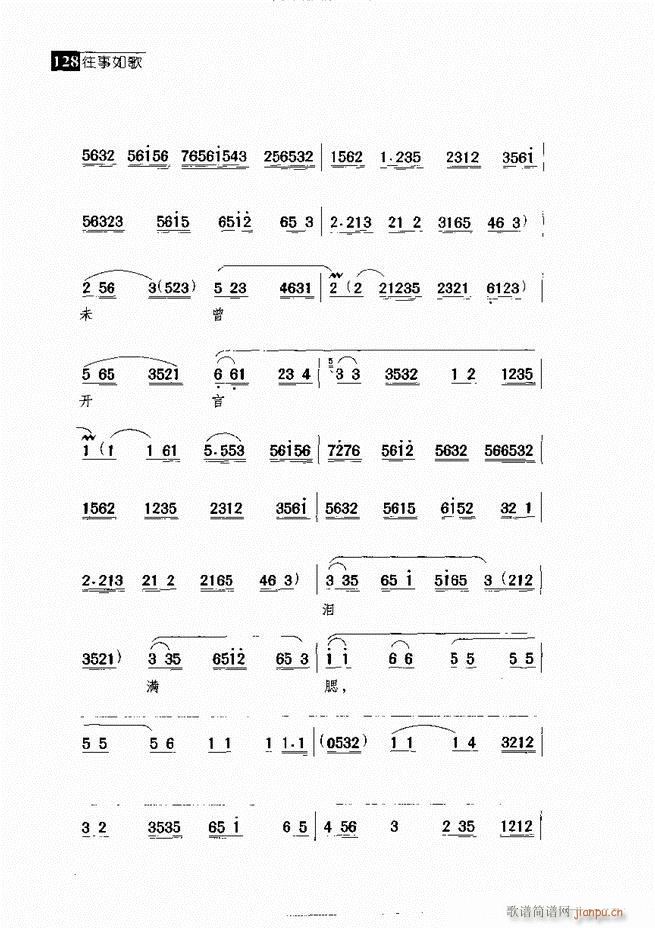  (jng)䳪μ121 180(V)7