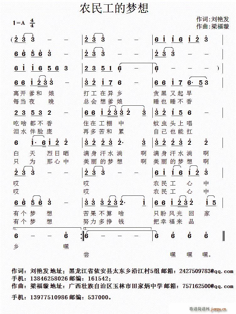 r񹤵ĉ(mng)(ָV)1