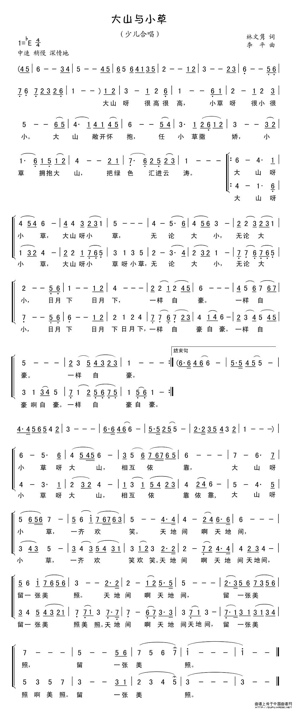 ɽcС(ָV)1