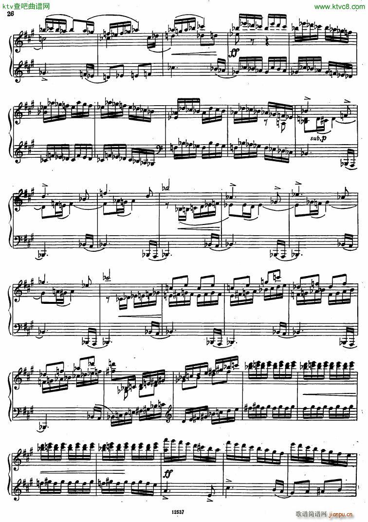 Flyarkovsky 6 preludes and fugues(V)26