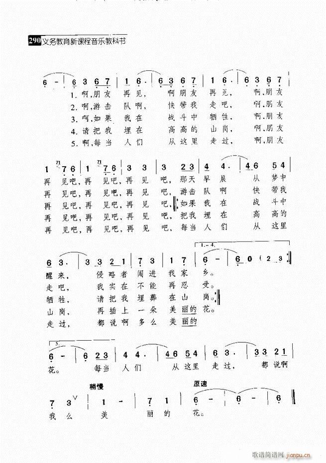  ǻ V 241 300(V)50