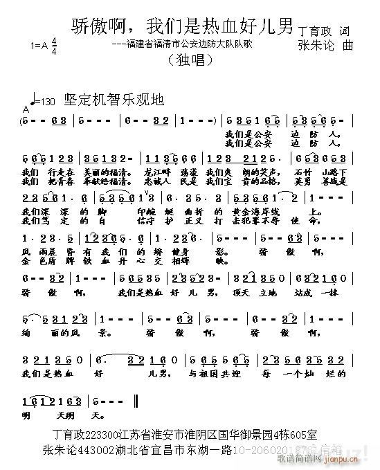  ҂ǟѪ(ʮּ)1