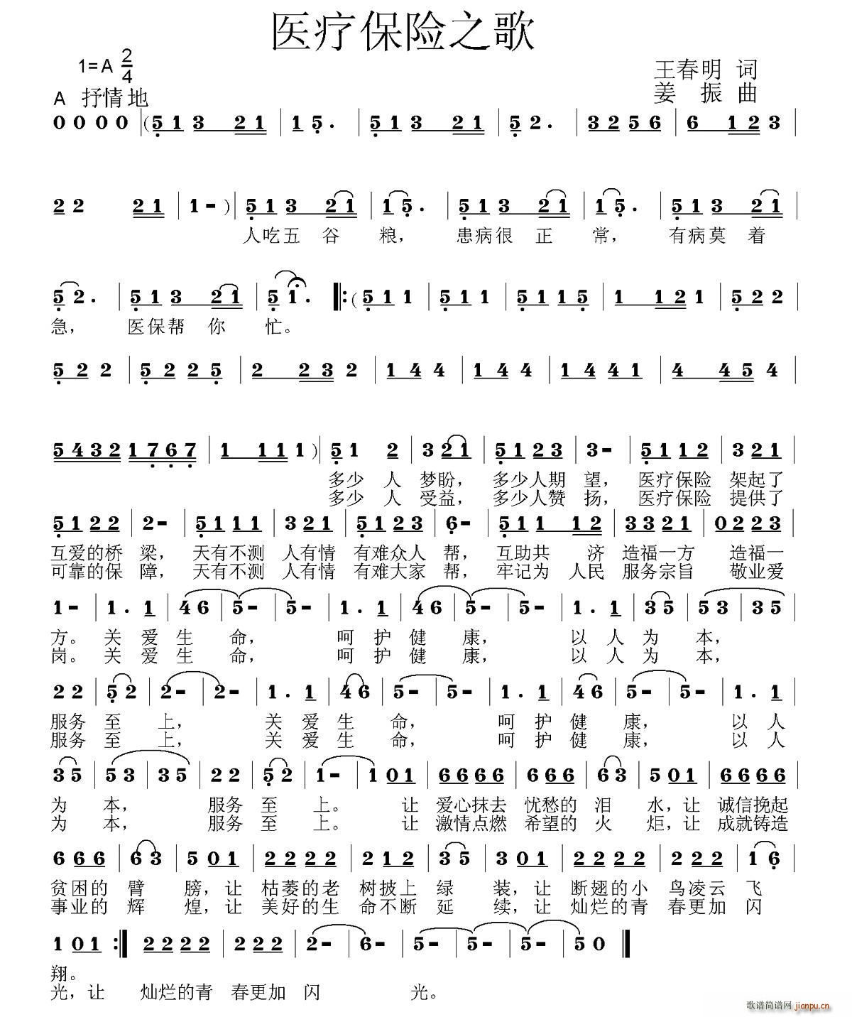 tU֮(ָV)1