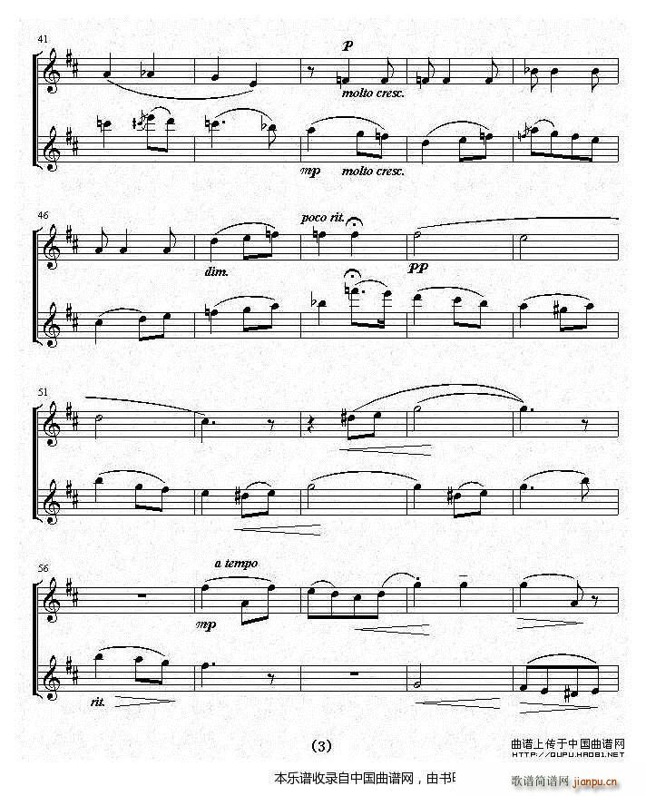 (i) Сٶ(СV)3