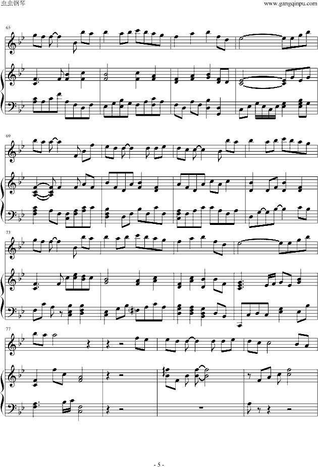 ԽL(chng)Խ(V)5