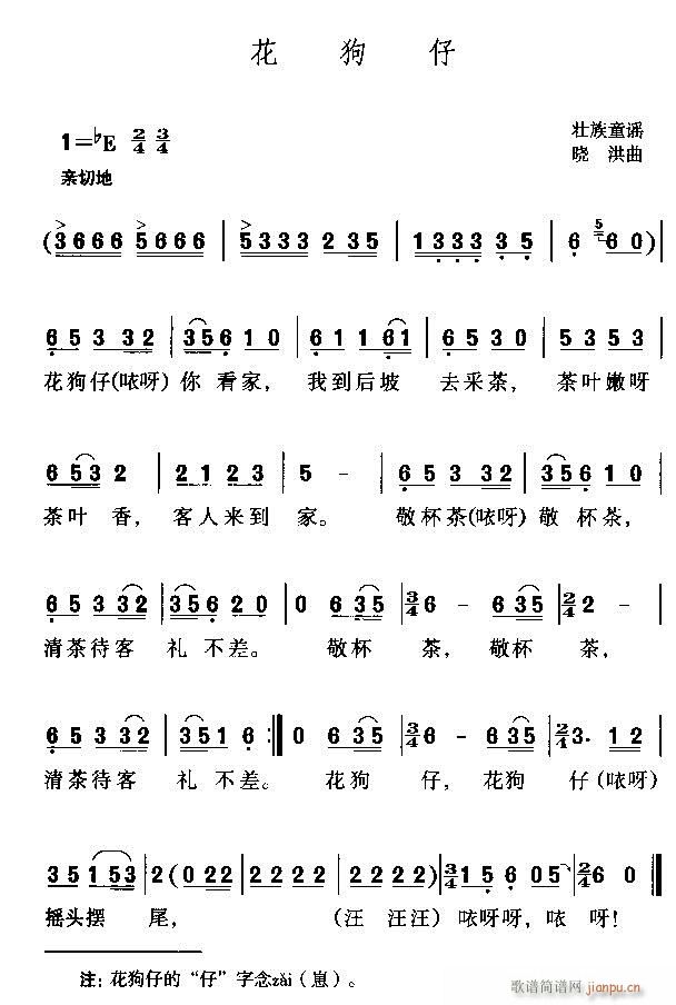 (ָV)1