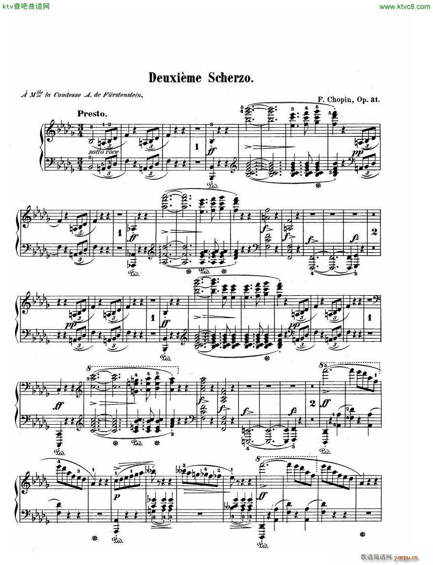 scherzo31(V)1