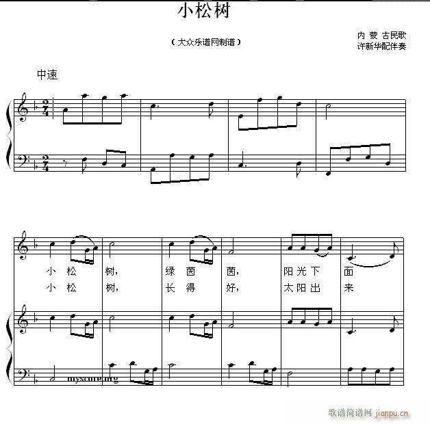 ٰͯ Сɘ(sh) ɹ(V)1