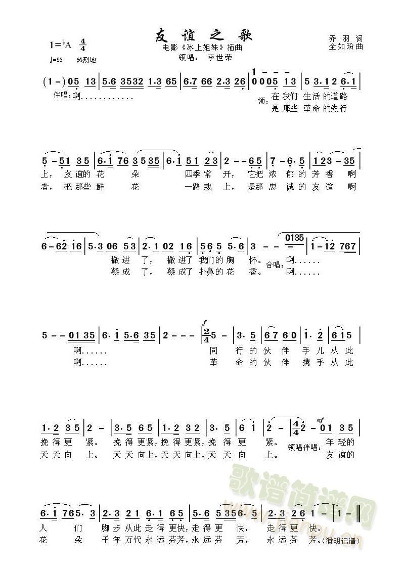 x֮ӰϽá(ʮּ)1