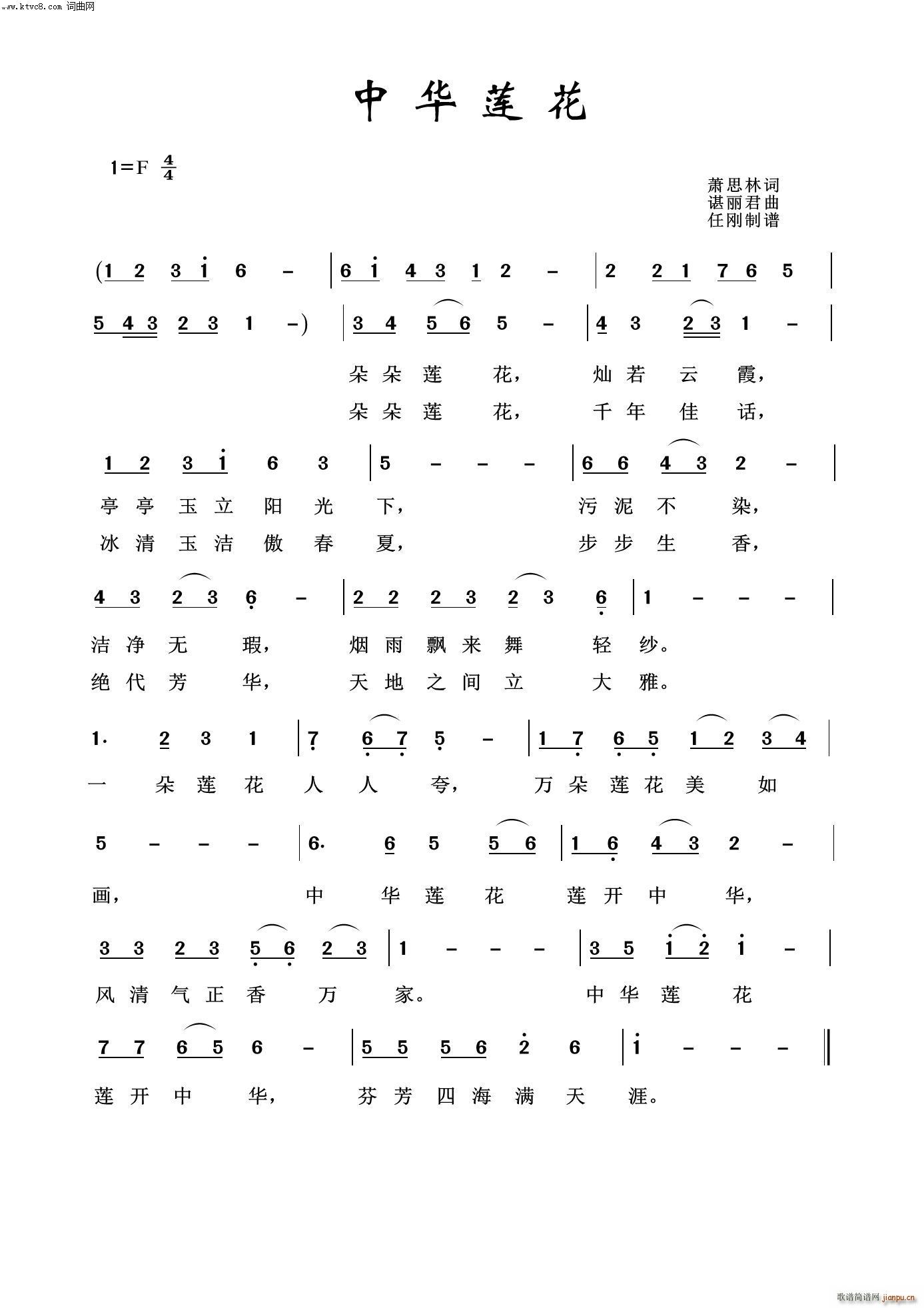 Aɏ(ָV)1