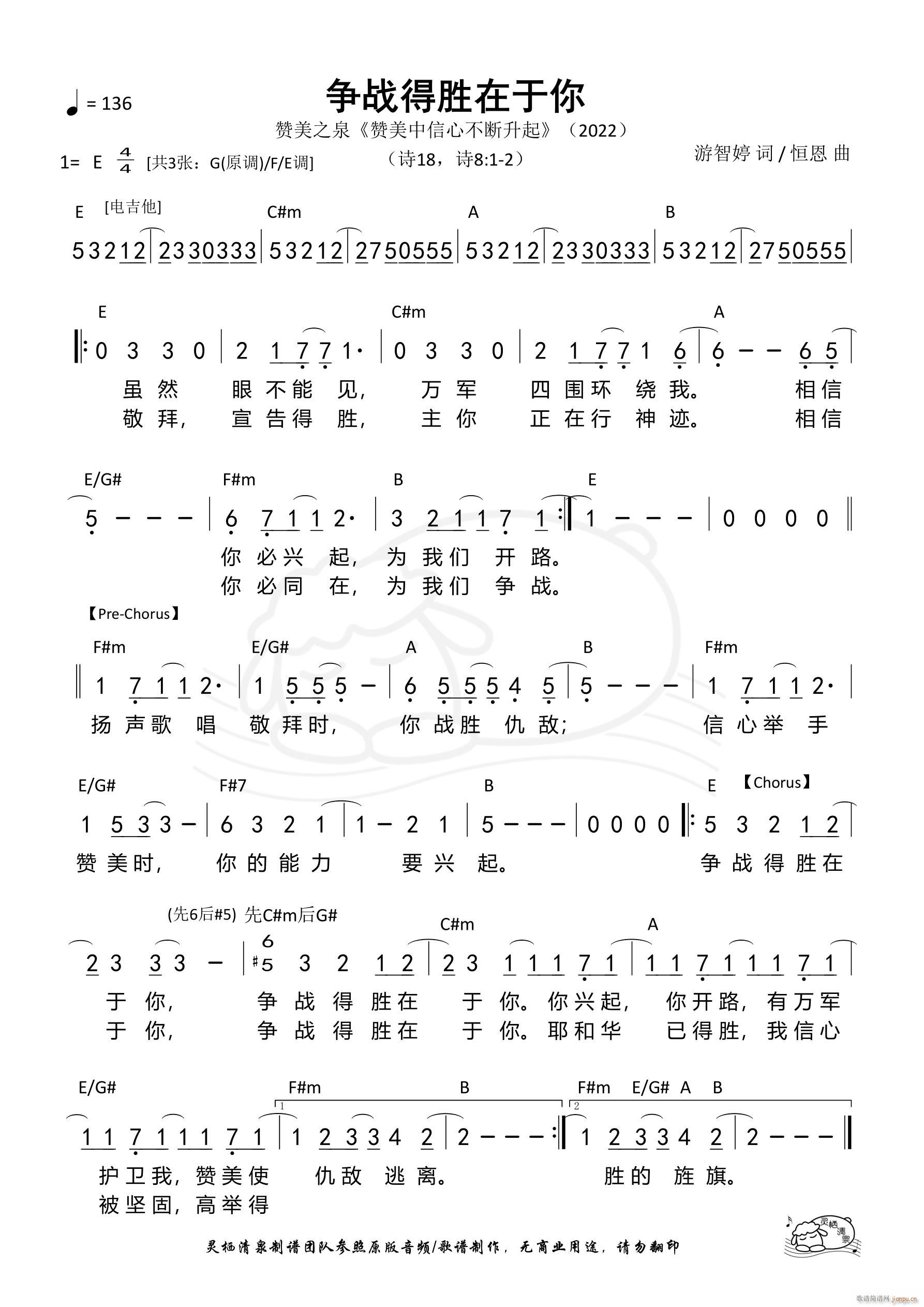 Ä E{ 553(ʮּ)1