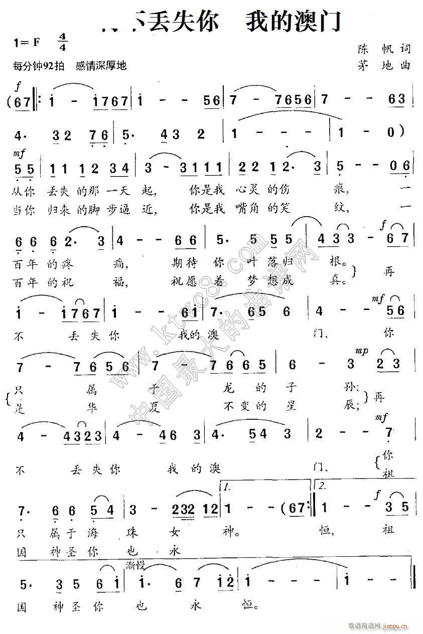 ٲGʧҵİT(mn)(ָV)1