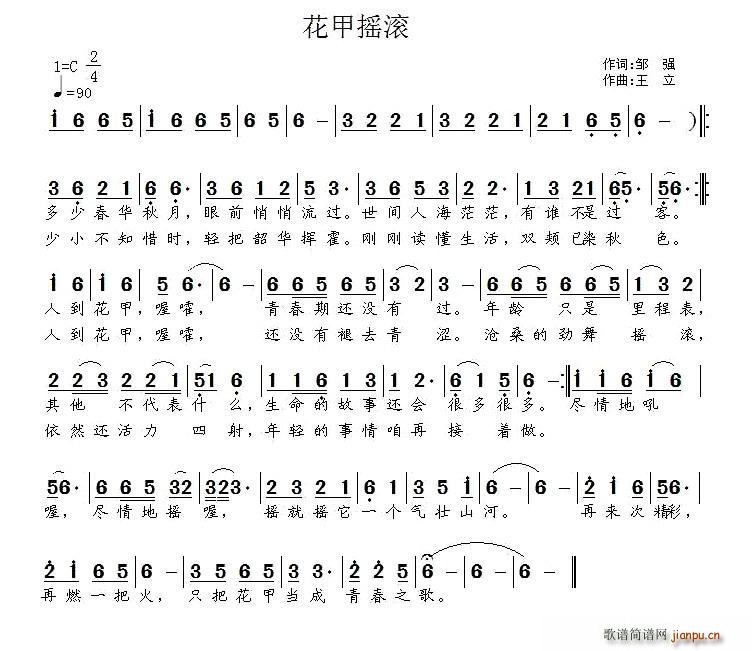 דuL(ָV)1