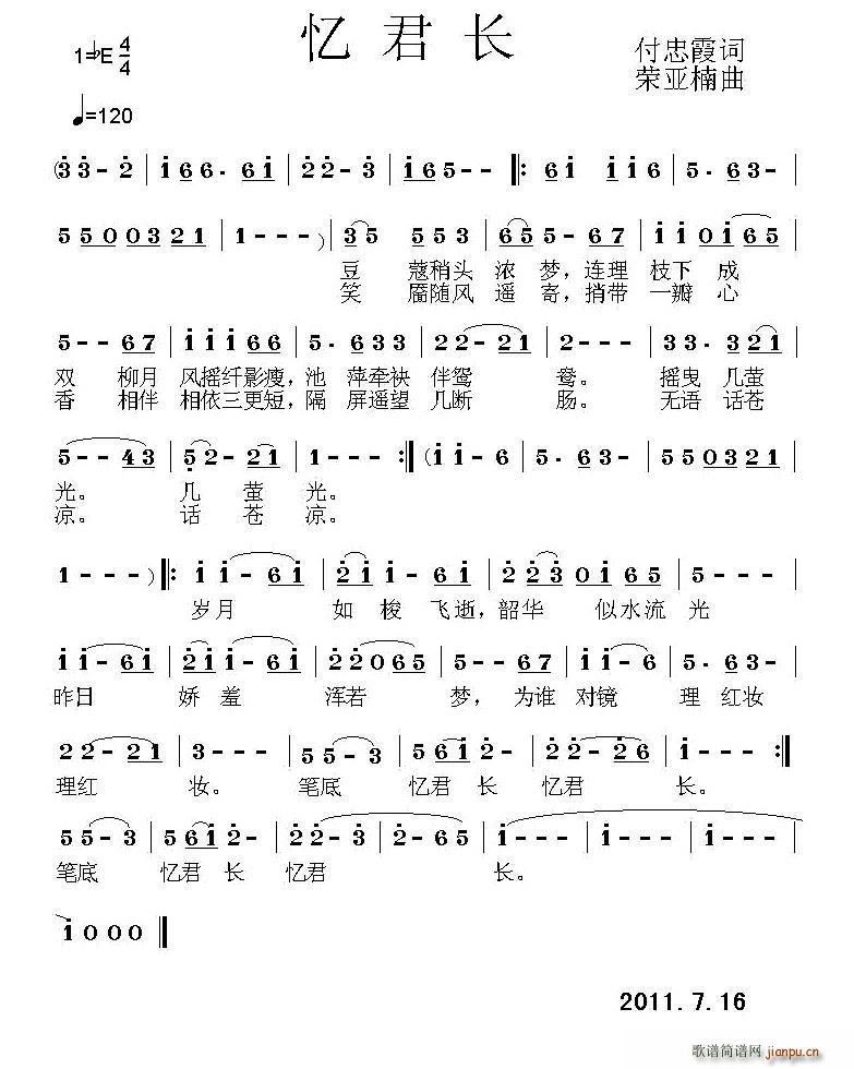L(chng)(ָV)1