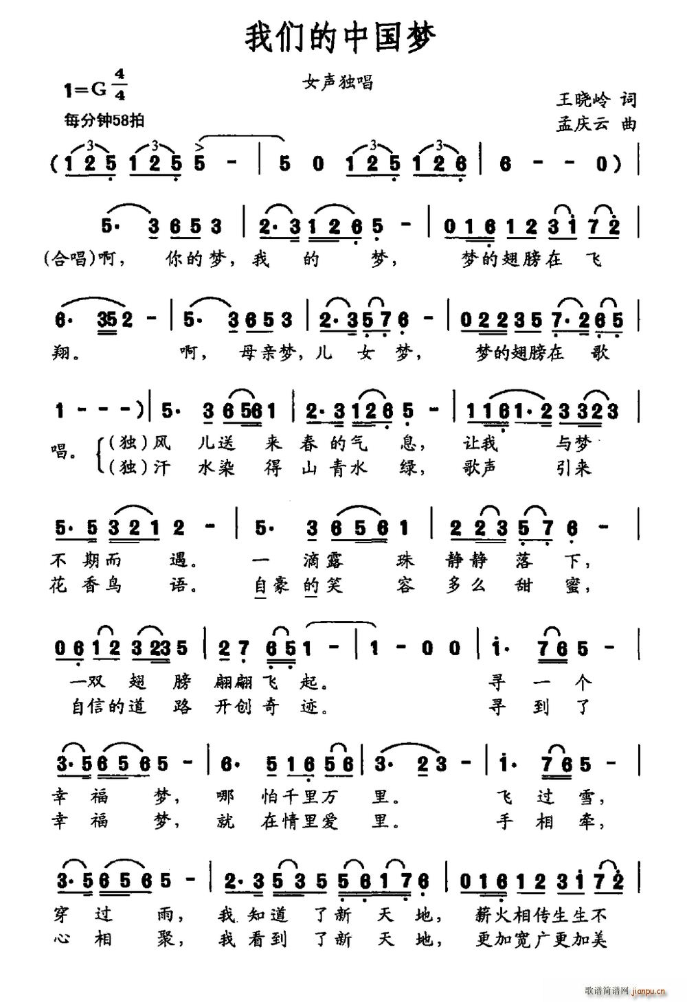 ҂Ї(mng) Ů(ʮּ)1