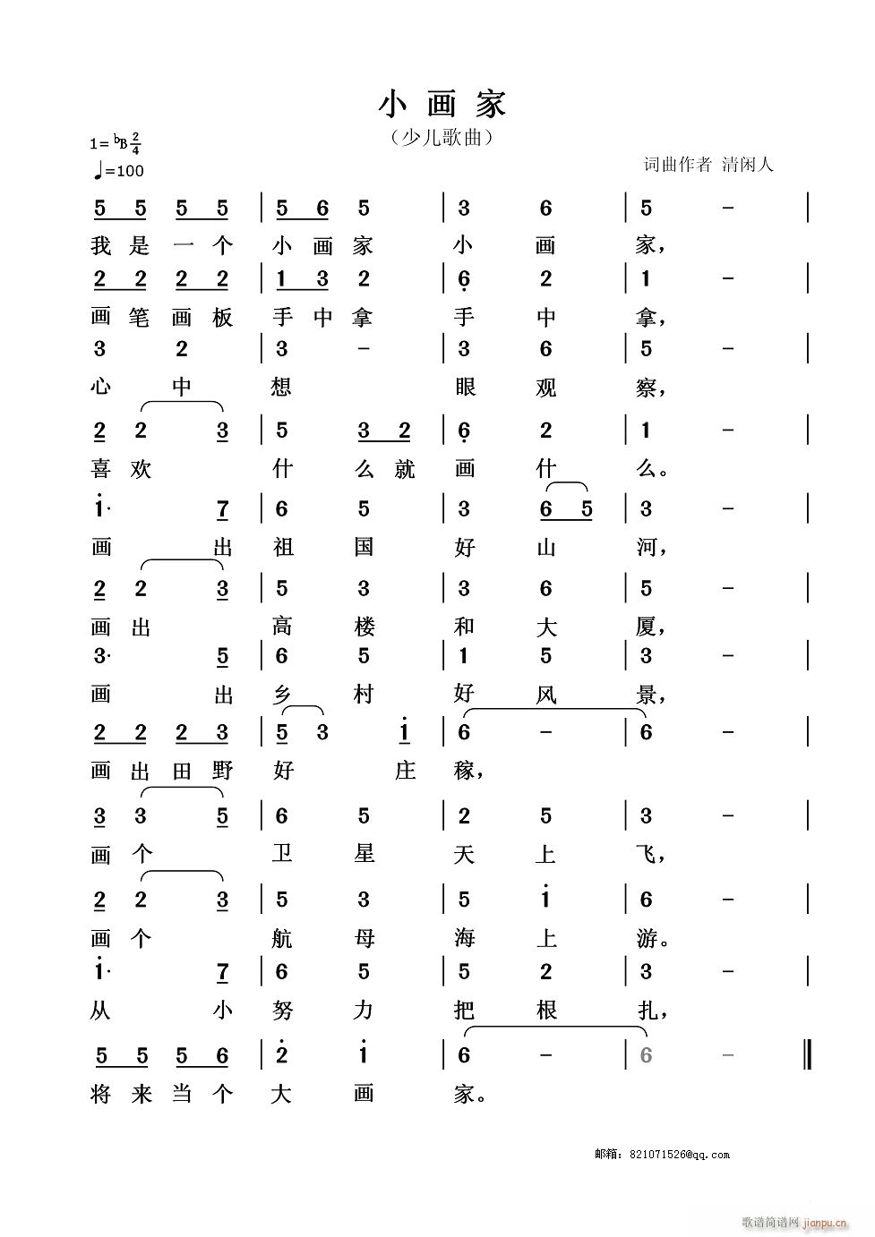 С(hu) ك(ָV)1