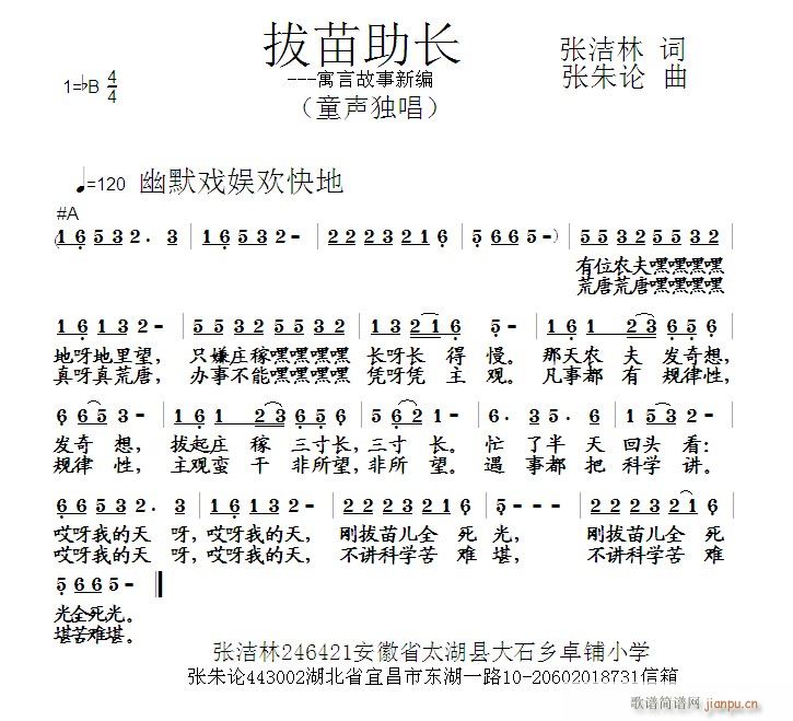 L(chng)(ָV)1