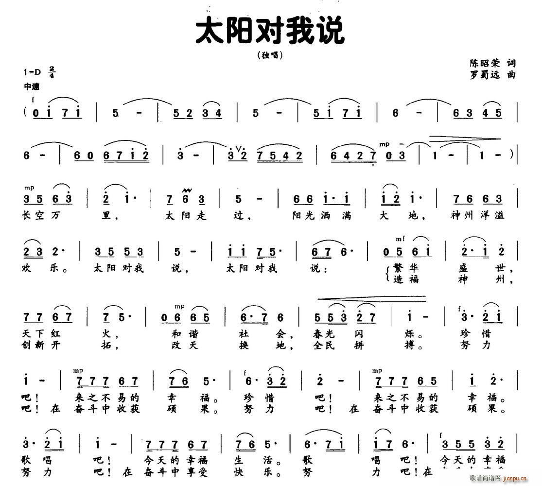 ̫(yng)f(shu)(ָV)1