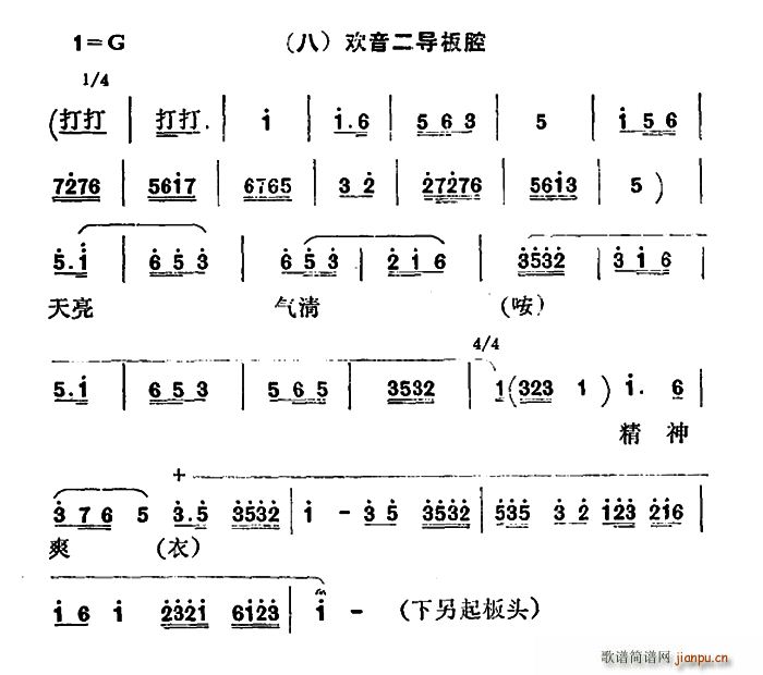 ǻ ǻV  gǻ(ʮּ)1