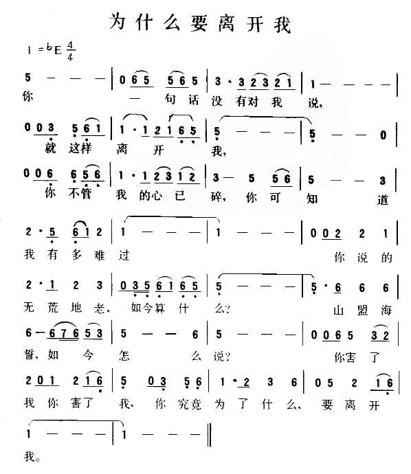 ʲôx_(ki)(ָV)1