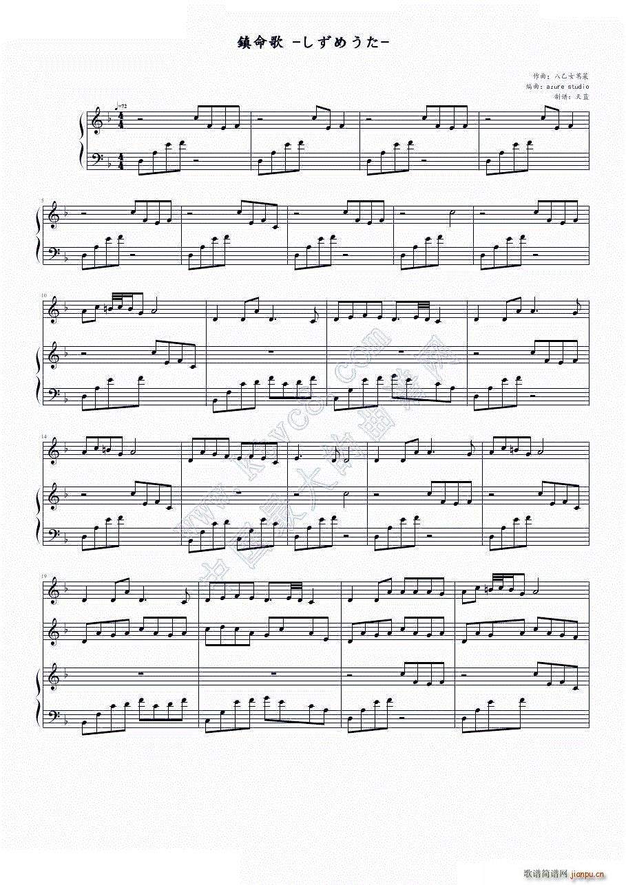  ᤦ(V)1