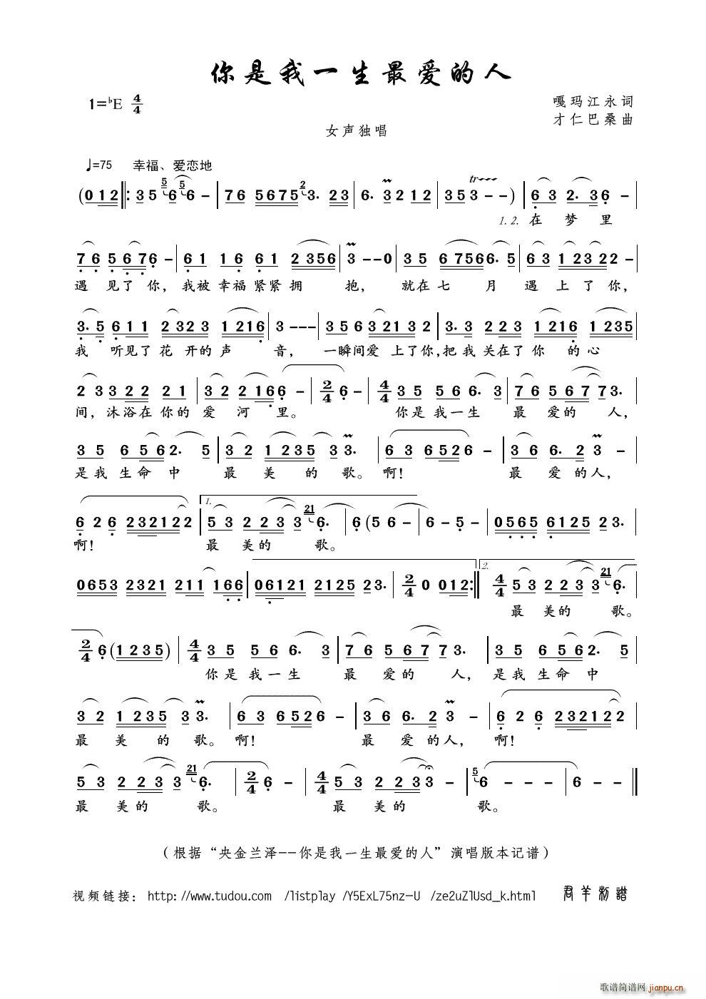 һ?li)?i) m һ?li)?i) (ʮּ)1