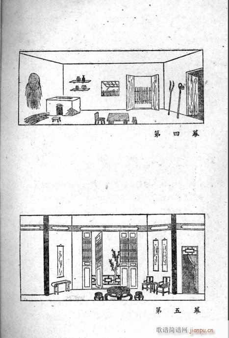 º(ԽV)5