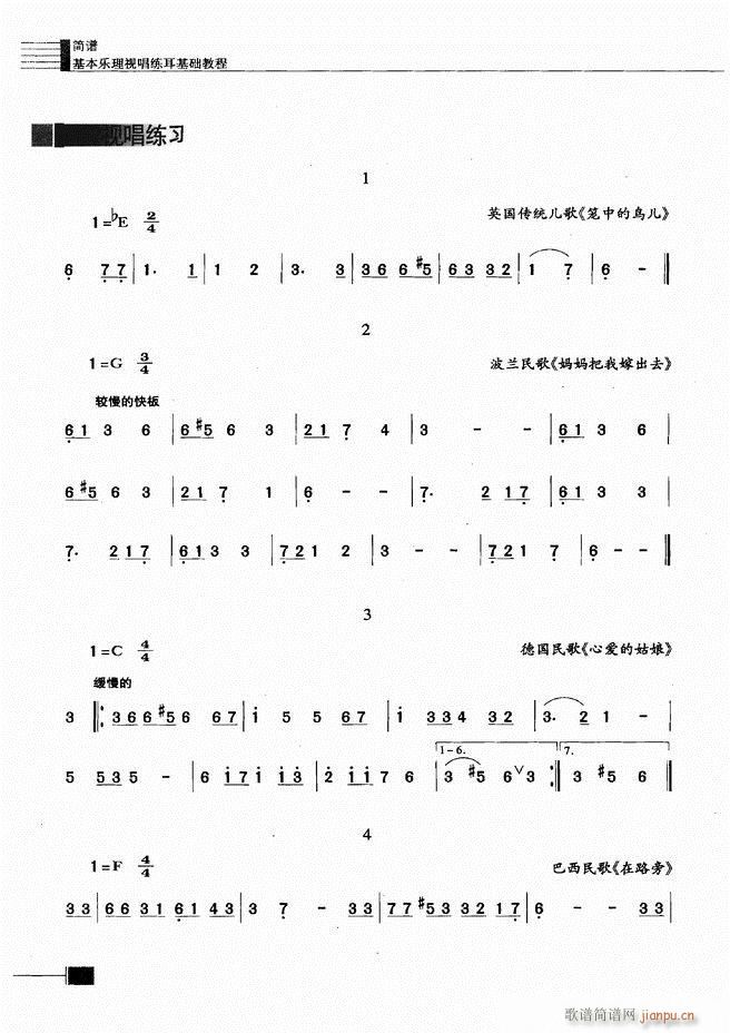 (l )ҕA̳301 366(ʮּ)22