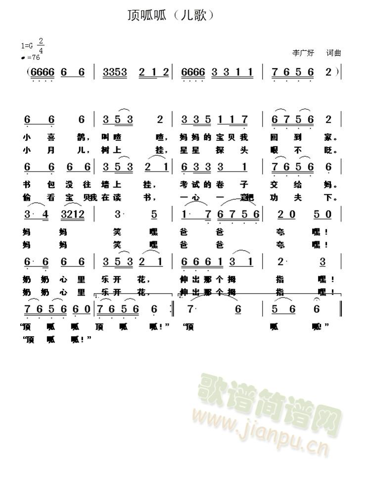ɣ裩(ָV)1