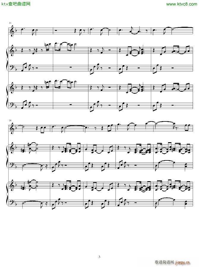 Last regrets(V)3
