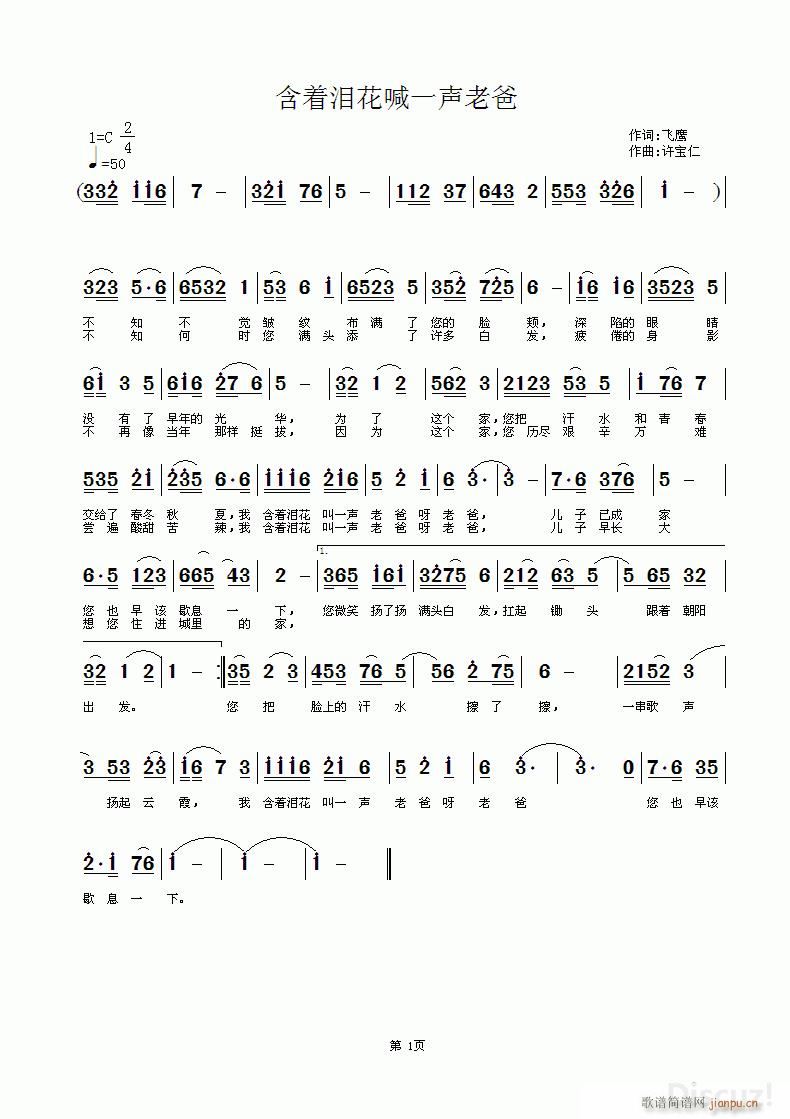 (zh)Iһϰ(ָV)1