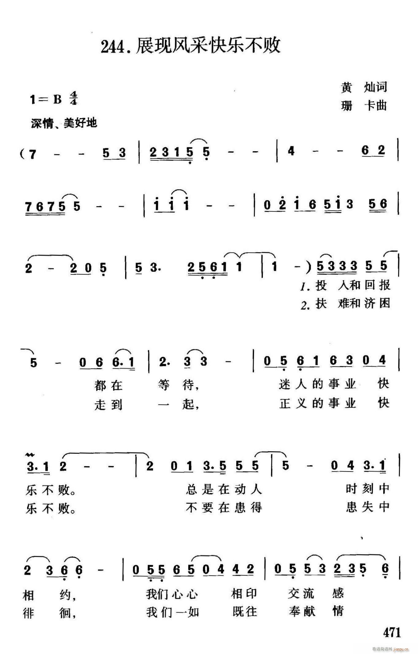 չFL(fng)ɿ옷(l )(ָV)1