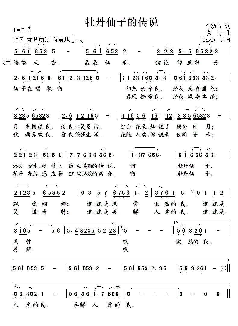 ĵӵĂf(shu)(ָV)1