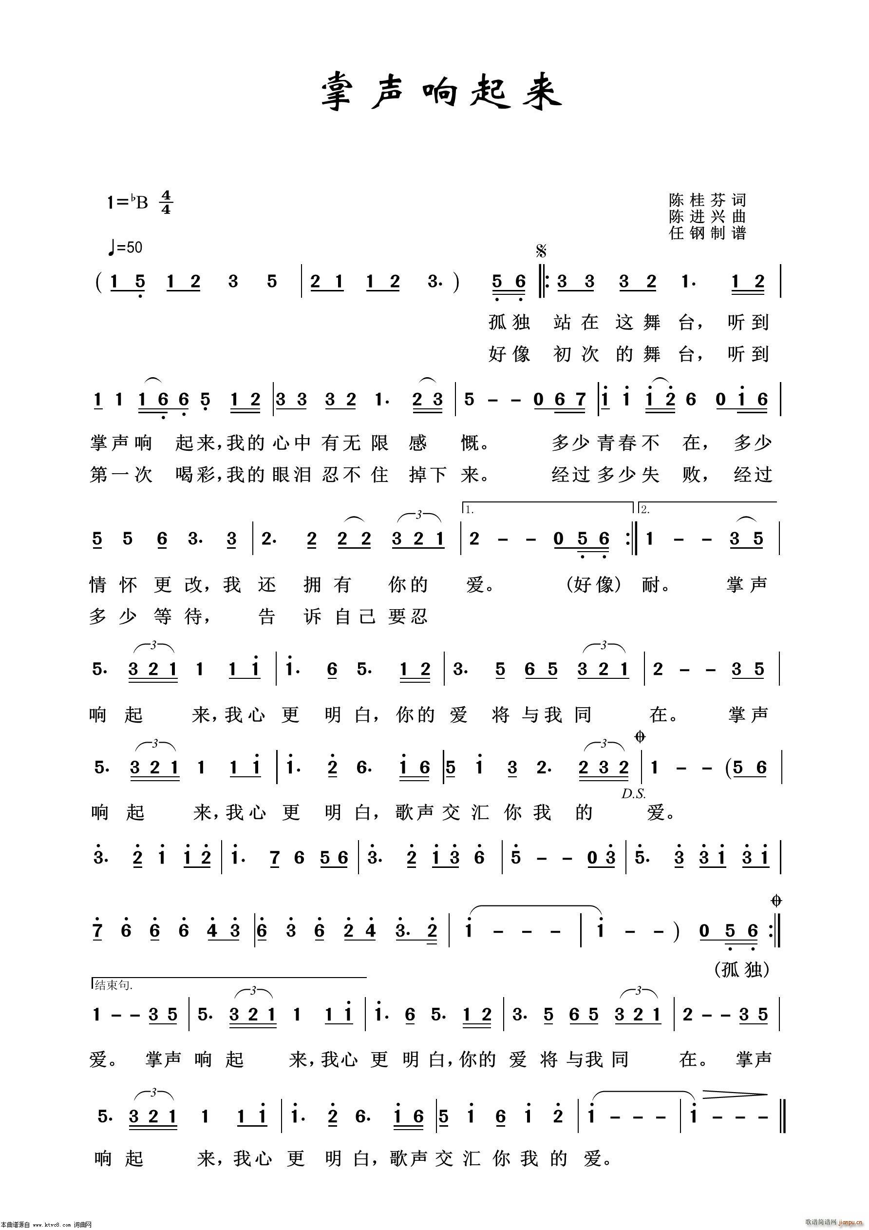 �������(l��i) ͨ�׸���100��(ʮ�ּ�����)1