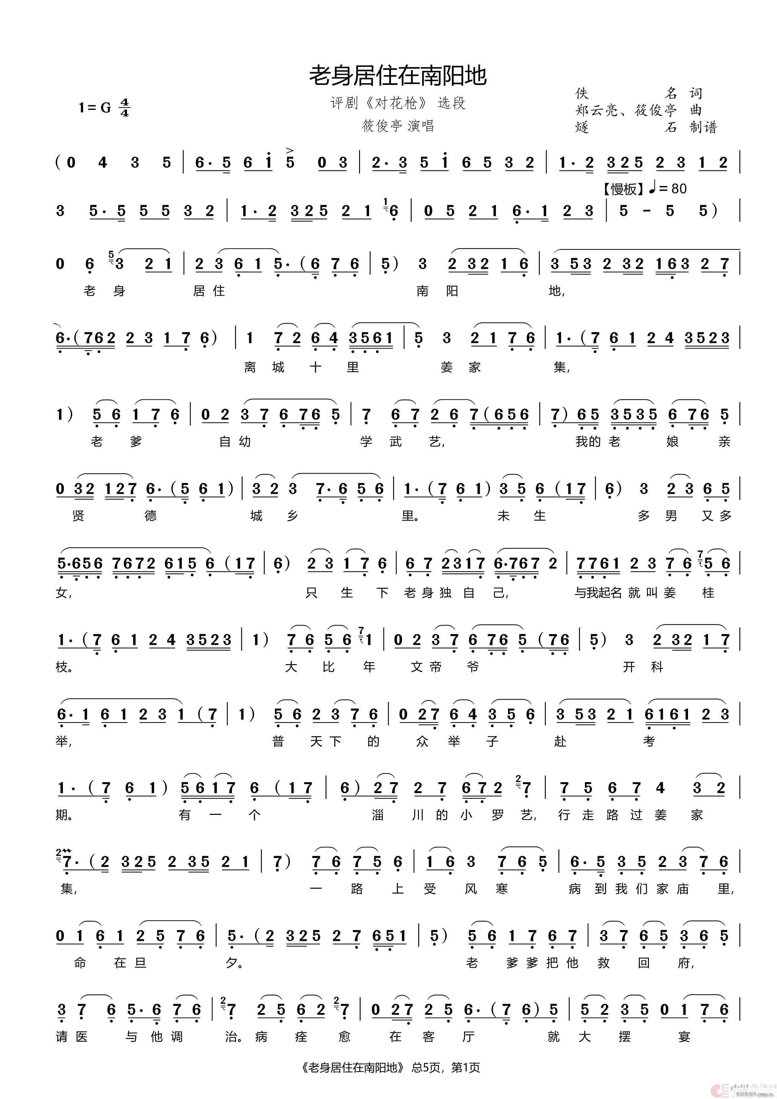 ס(yng) u  x(ʮּ)1