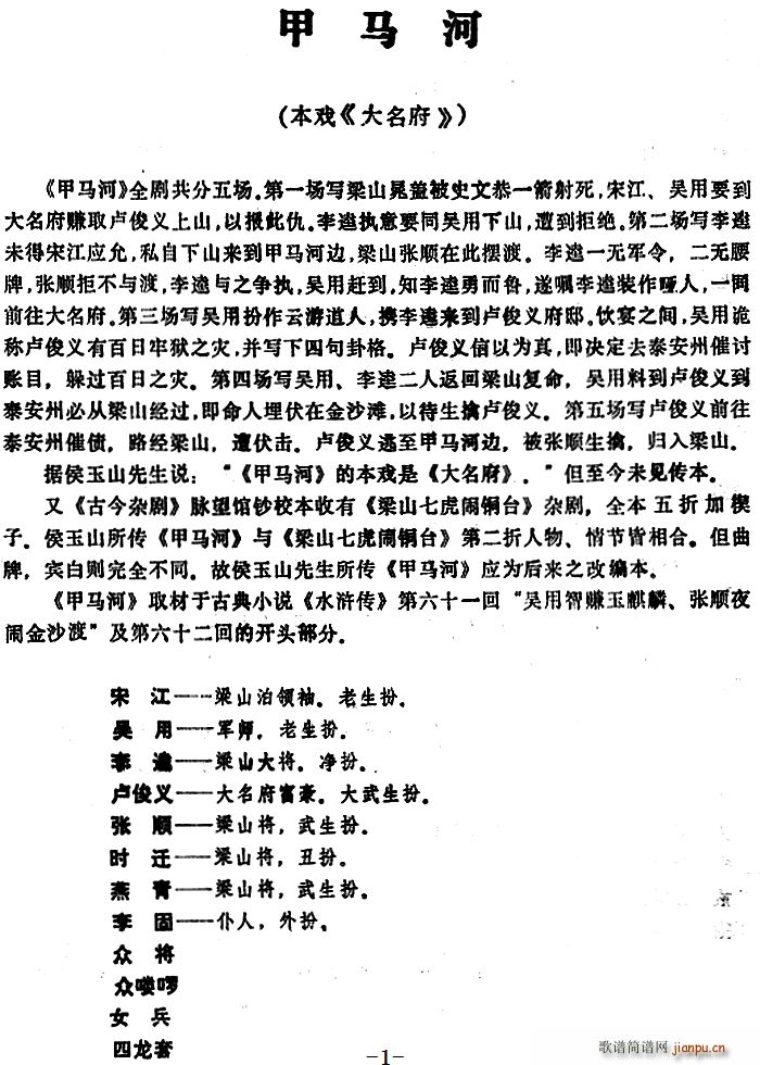  R  (ʮּ)1