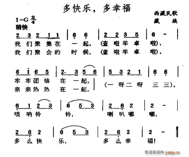 옷(l ) Ҹ (ʮּ)1